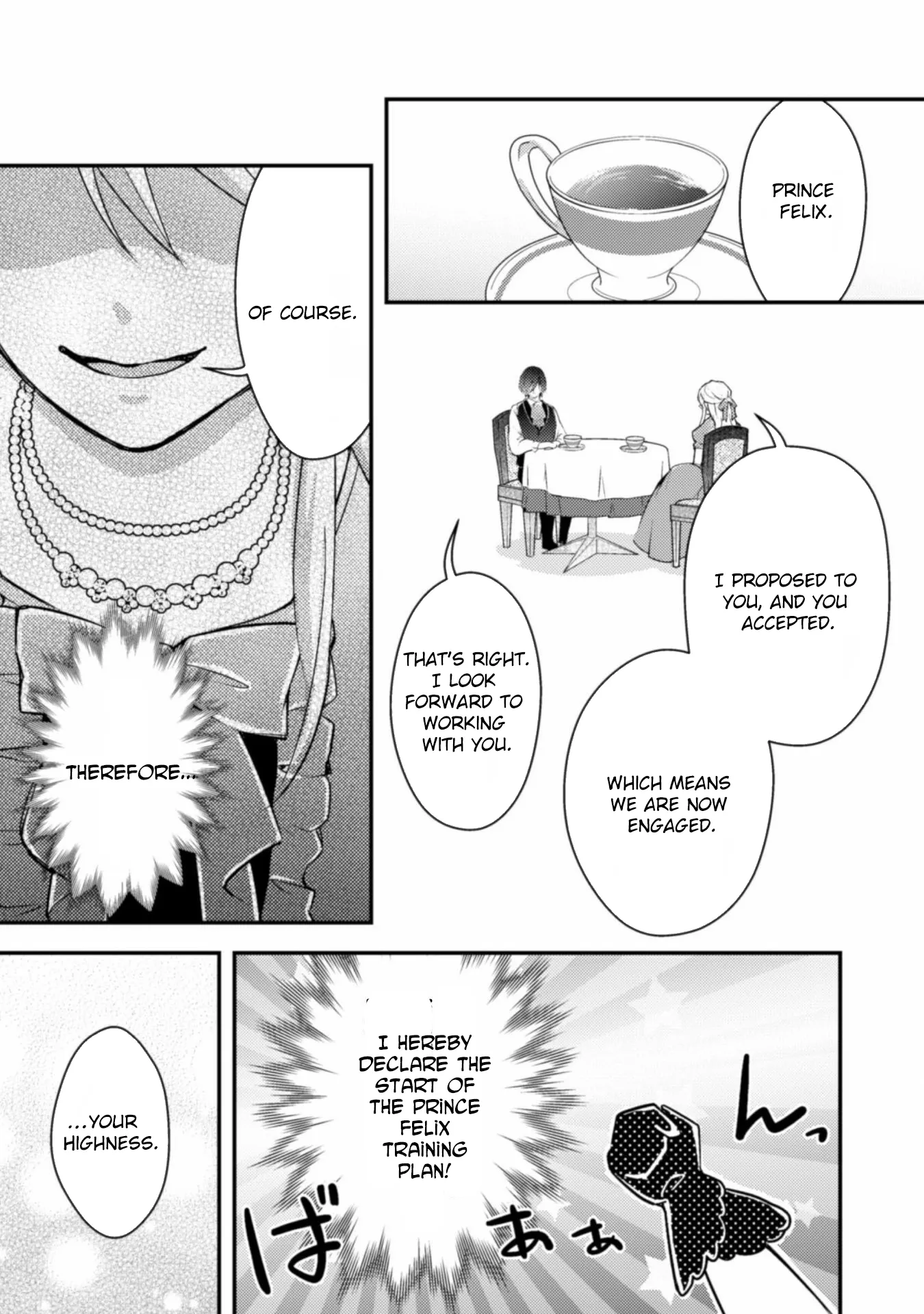 Reborn as a Villainess, Avoiding Ruin with a Hidden Elite Prince Chapter 1 page 37 - 