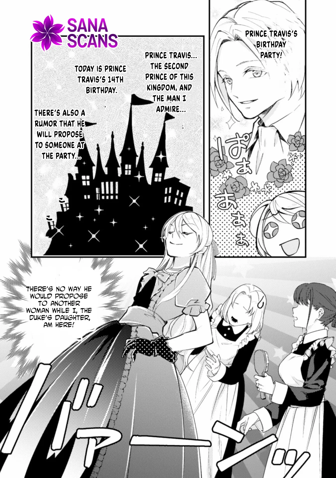 Reborn as a Villainess, Avoiding Ruin with a Hidden Elite Prince Chapter 1 page 5 - 