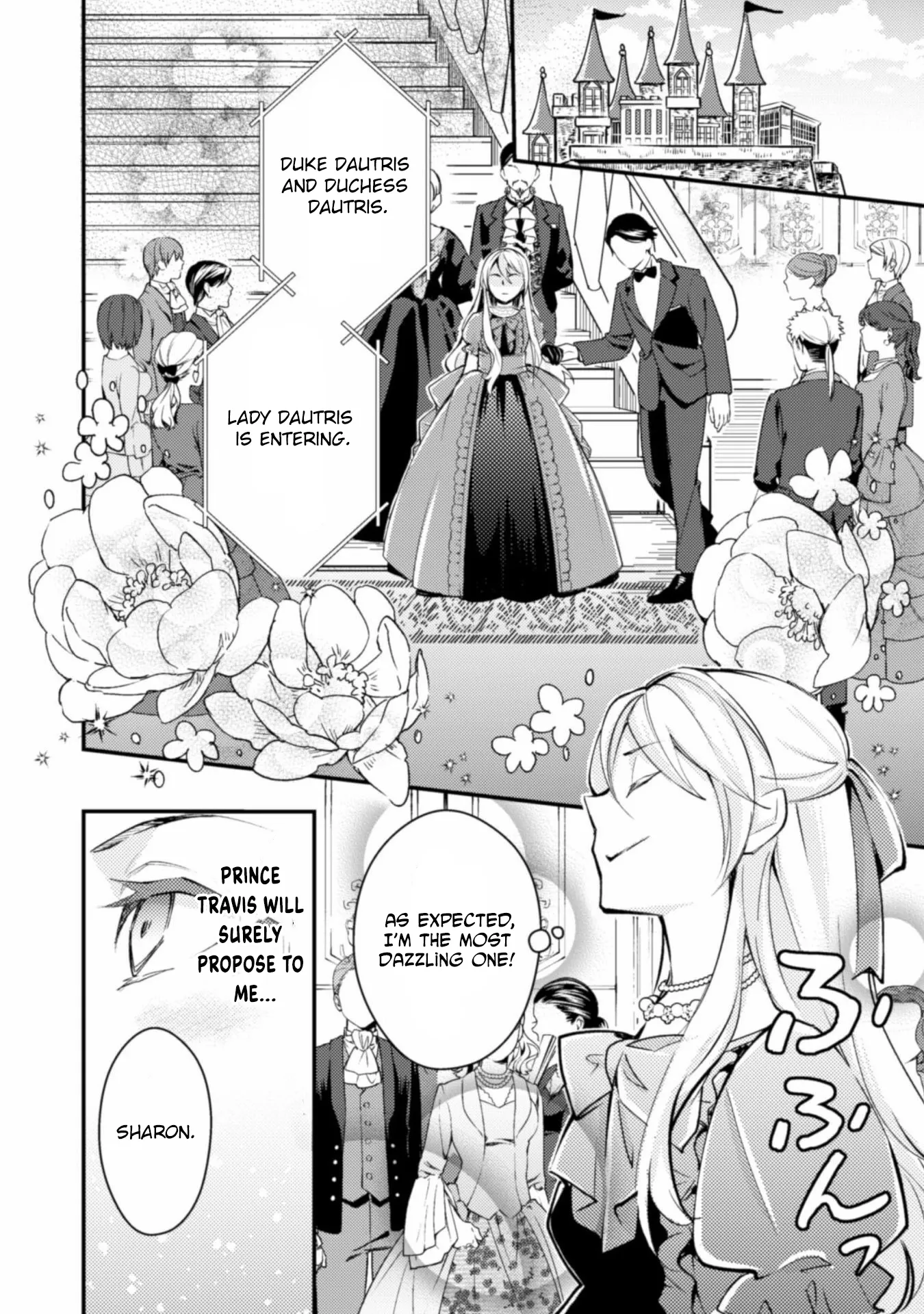 Reborn as a Villainess, Avoiding Ruin with a Hidden Elite Prince Chapter 1 page 6 - 