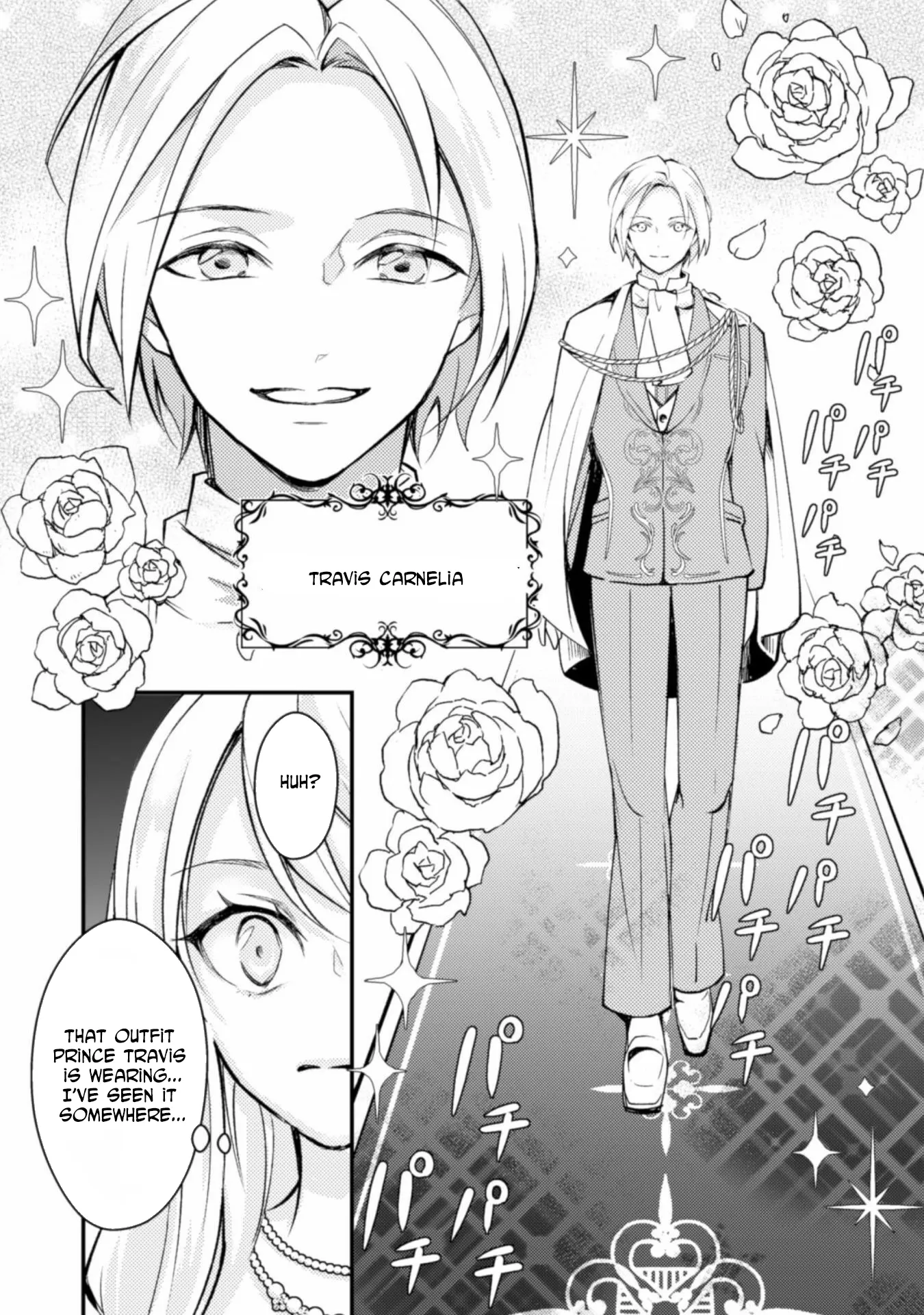 Reborn as a Villainess, Avoiding Ruin with a Hidden Elite Prince Chapter 1 page 8 - 