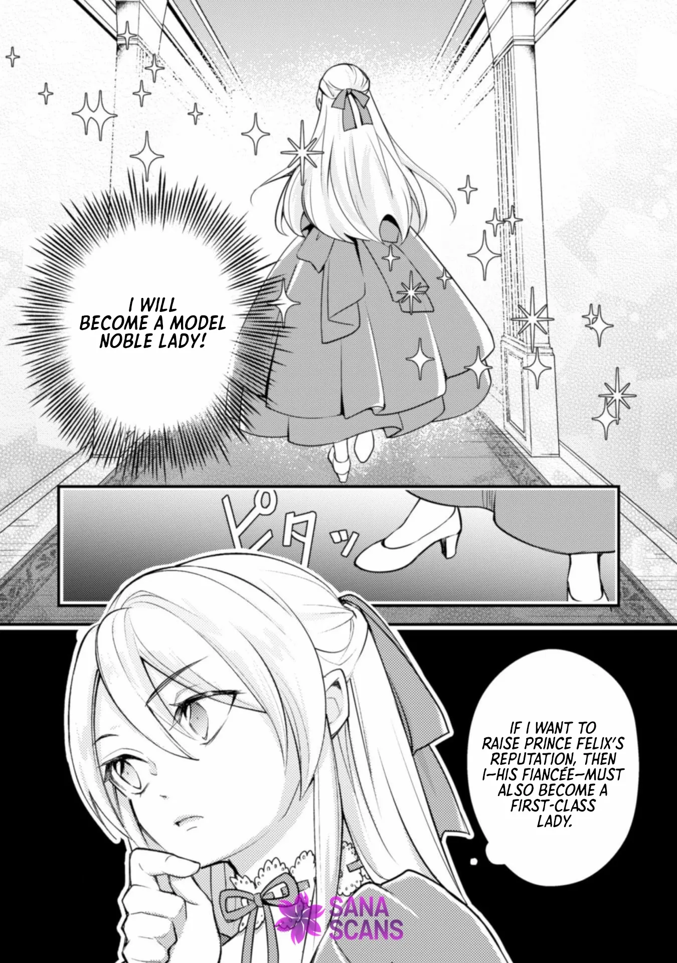 Reborn as a Villainess, Avoiding Ruin with a Hidden Elite Prince Chapter 2 page 19 - 