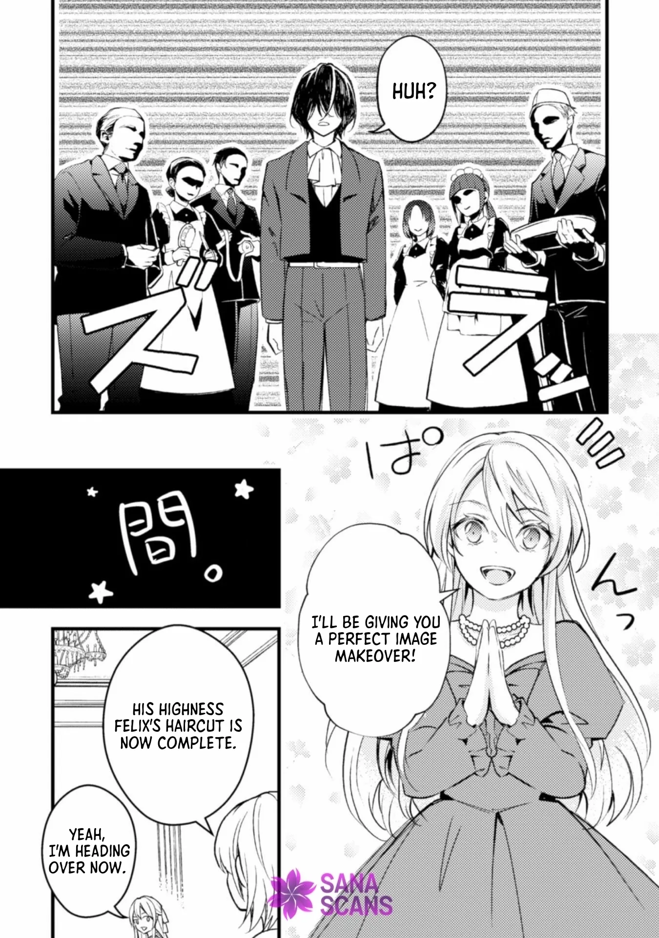 Reborn as a Villainess, Avoiding Ruin with a Hidden Elite Prince Chapter 3 page 2 - 