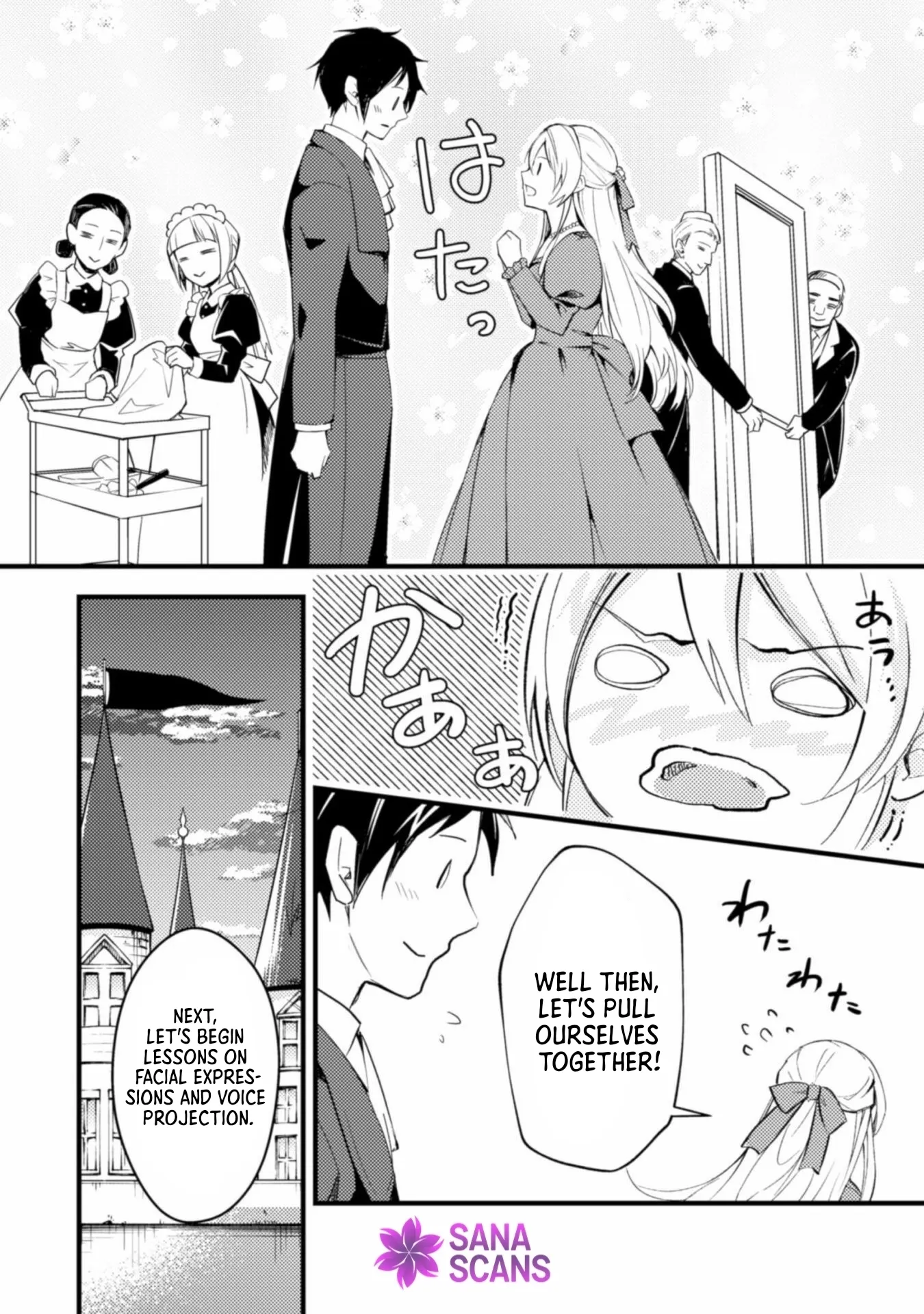 Reborn as a Villainess, Avoiding Ruin with a Hidden Elite Prince Chapter 3 page 6 - 
