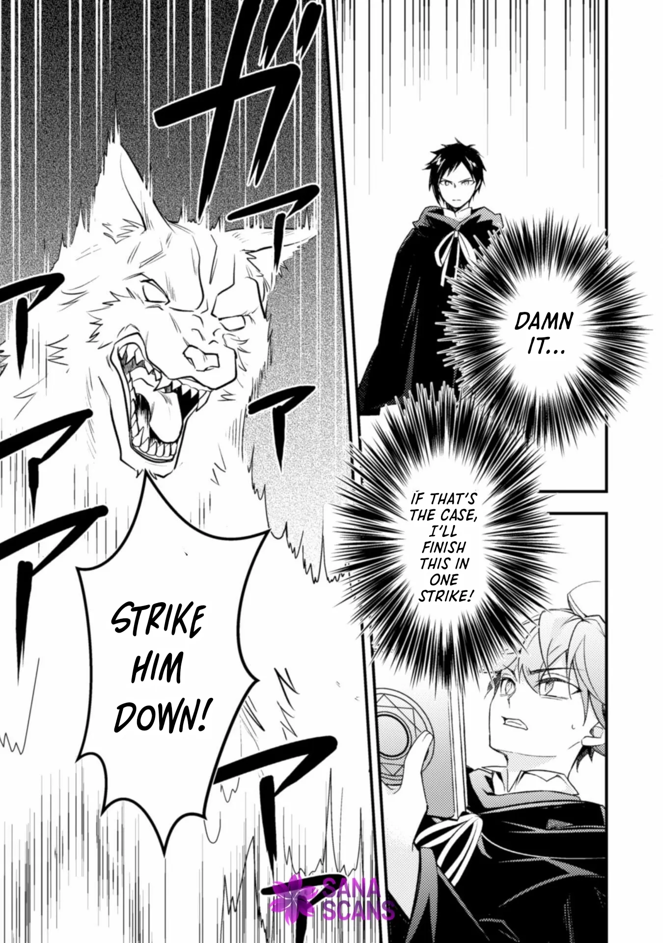 Reborn as a Villainess, Avoiding Ruin with a Hidden Elite Prince Chapter 5 page 32 - 