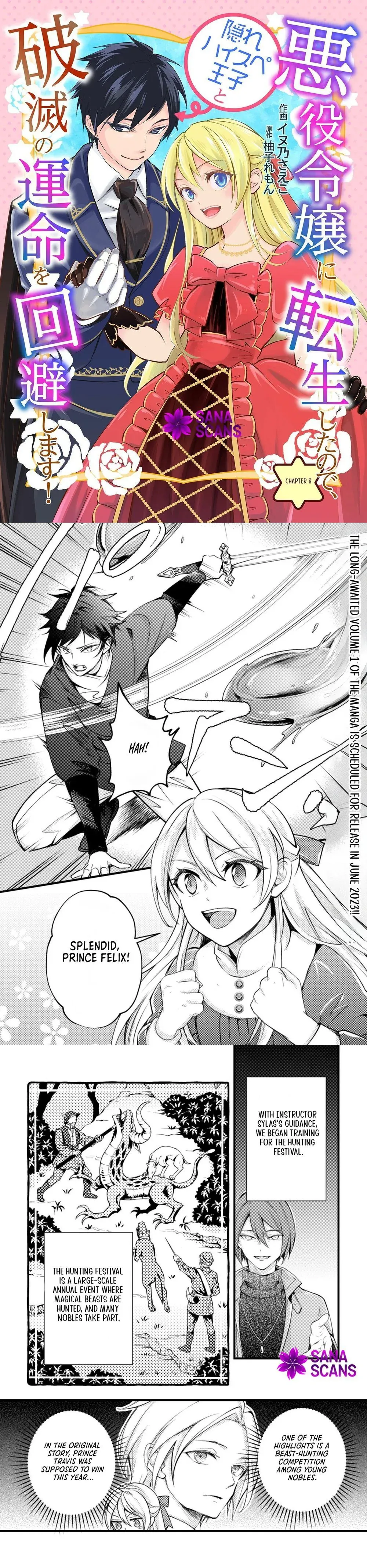 Reborn as a Villainess, Avoiding Ruin with a Hidden Elite Prince Chapter 8 page 1 - 
