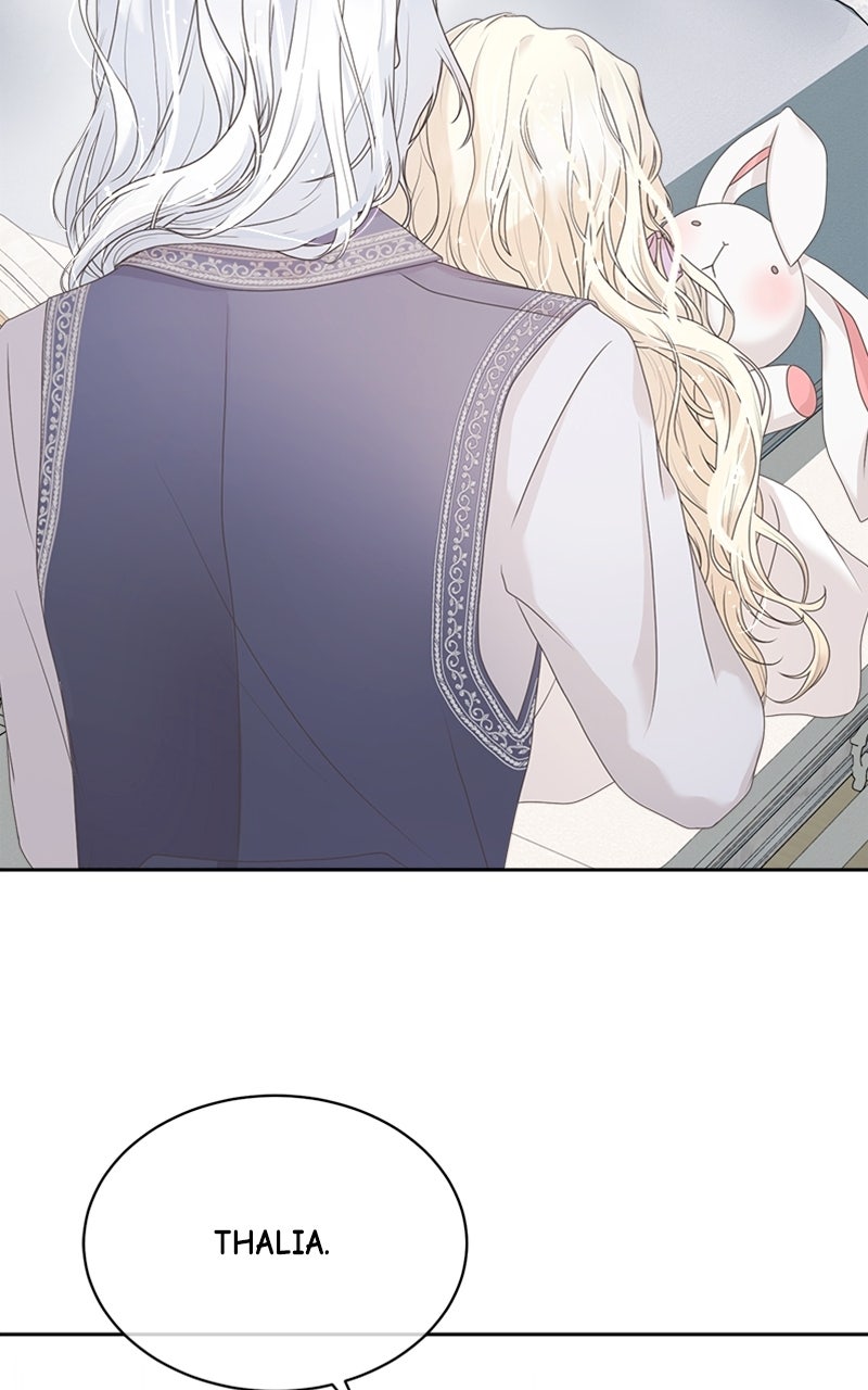 Reborn As the CharacterThat Never Existed Episode 1 page 3 - 