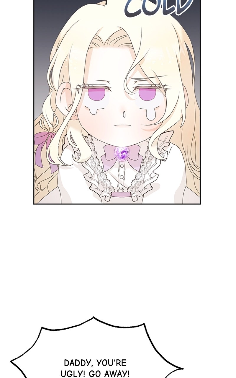 Reborn As the CharacterThat Never Existed Episode 1 page 23 - 