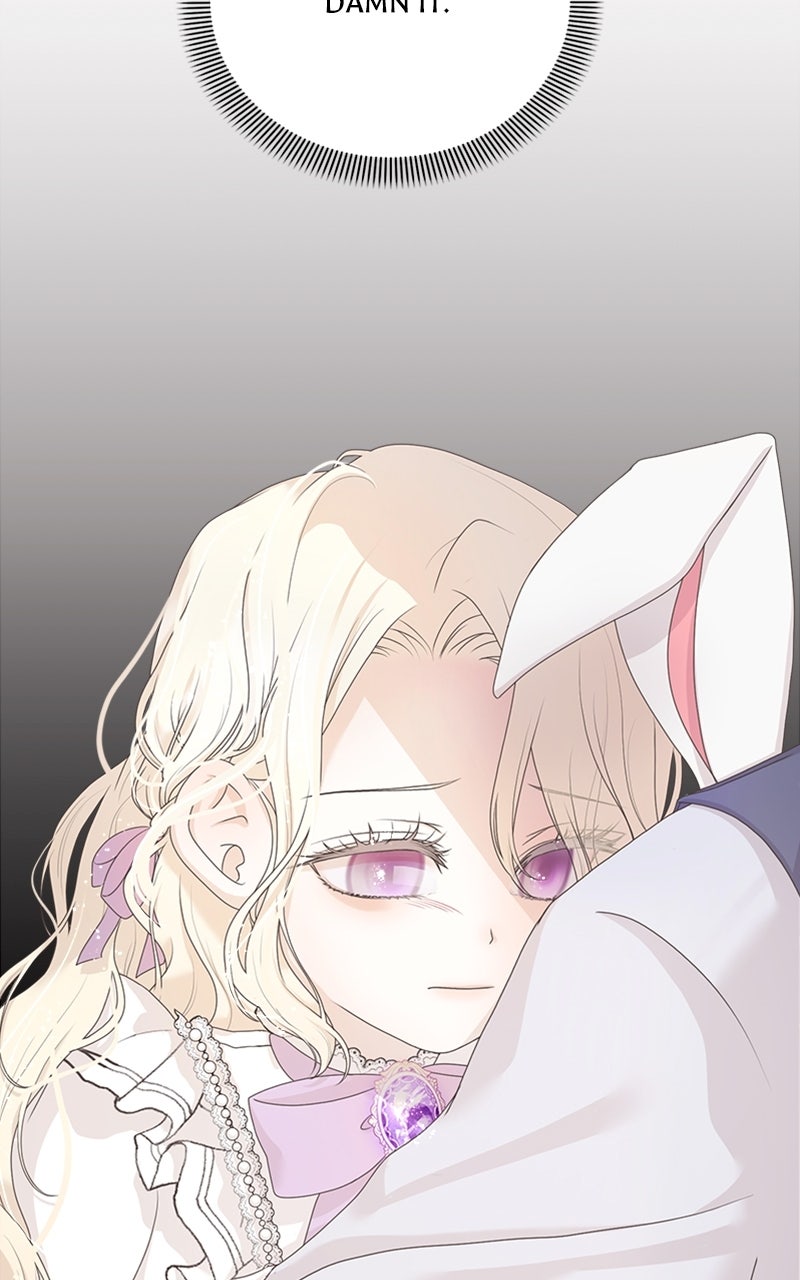 Reborn As the CharacterThat Never Existed Episode 1 page 8 - 