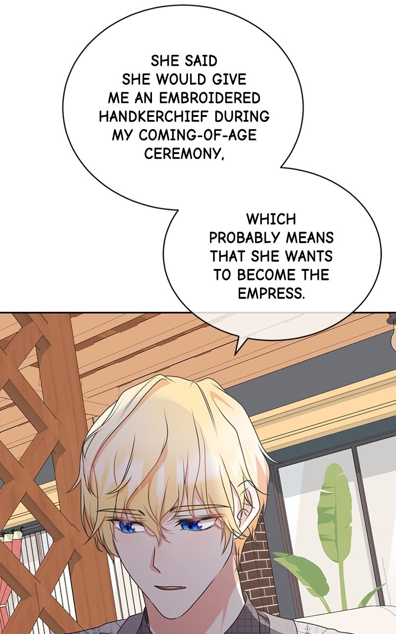Reborn As the CharacterThat Never Existed Episode 31 page 17 - 