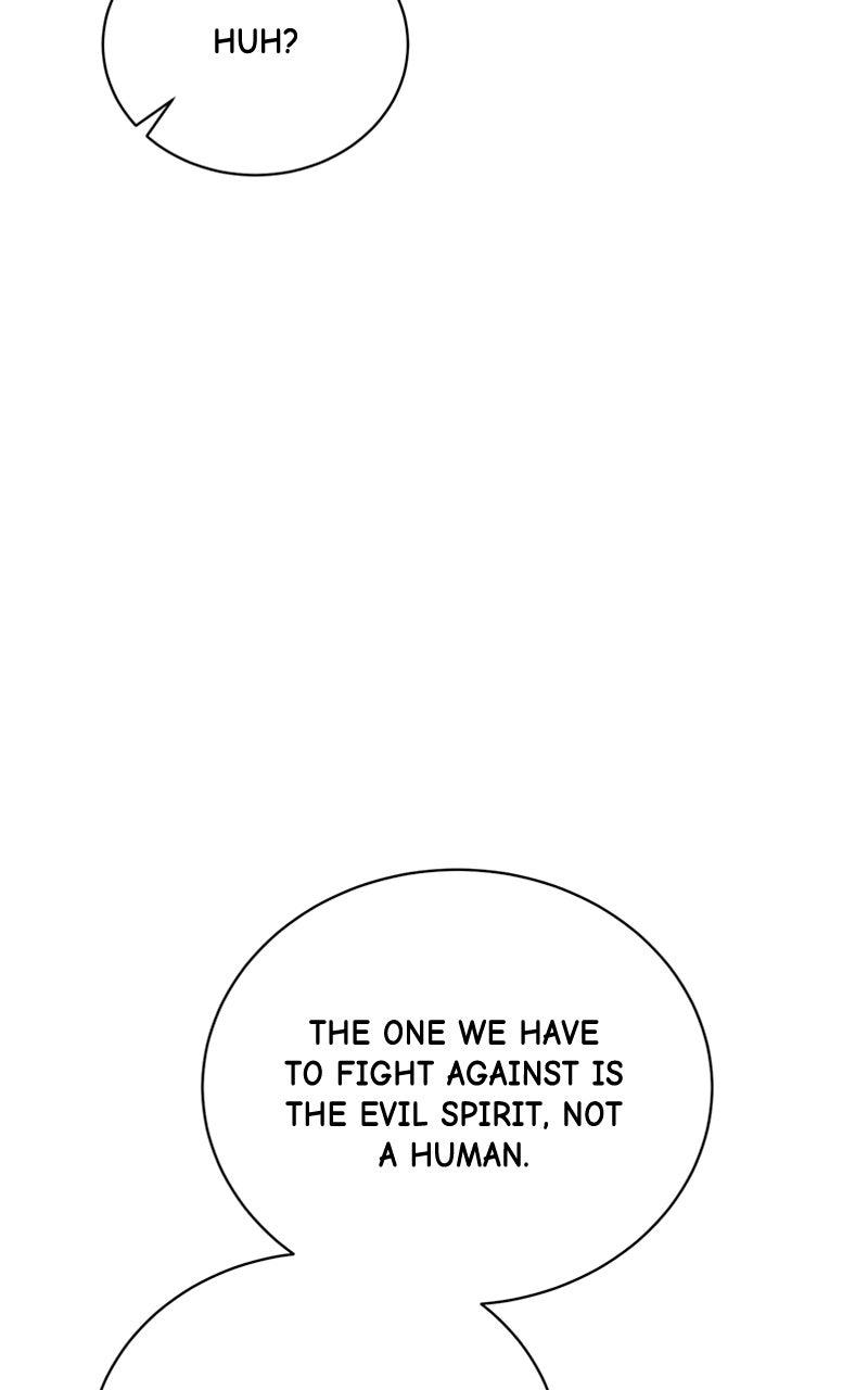 Reborn As the CharacterThat Never Existed Episode 37 page 26 - 