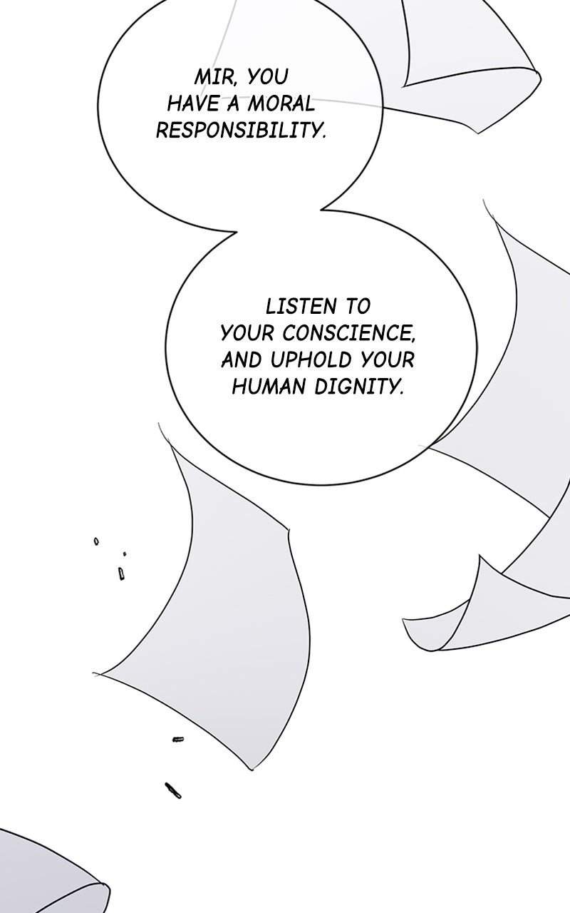 Reborn As the CharacterThat Never Existed Episode 45 page 12 - 