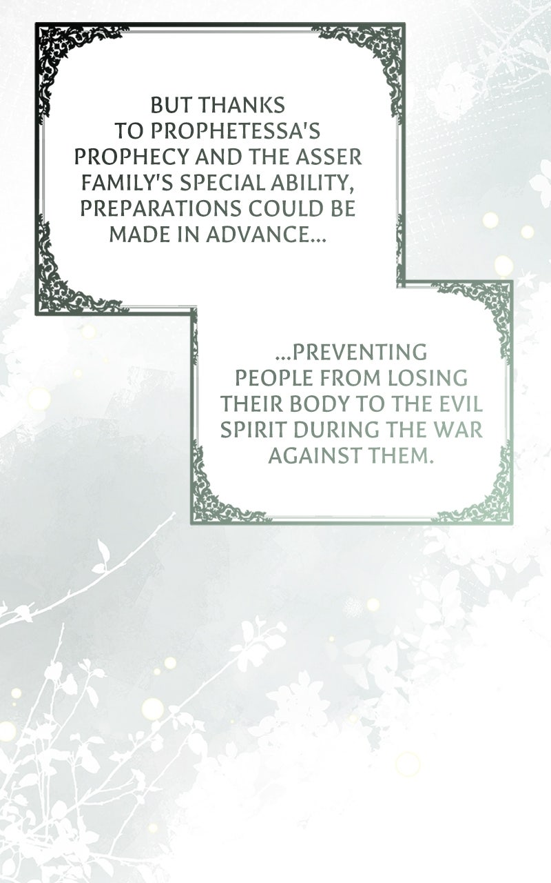 Reborn As the CharacterThat Never Existed Episode 57 page 19 - 