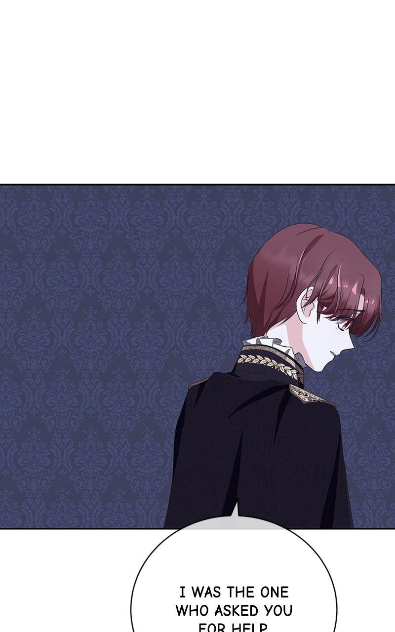 Reborn As the CharacterThat Never Existed Chapter 76 page 16 - 