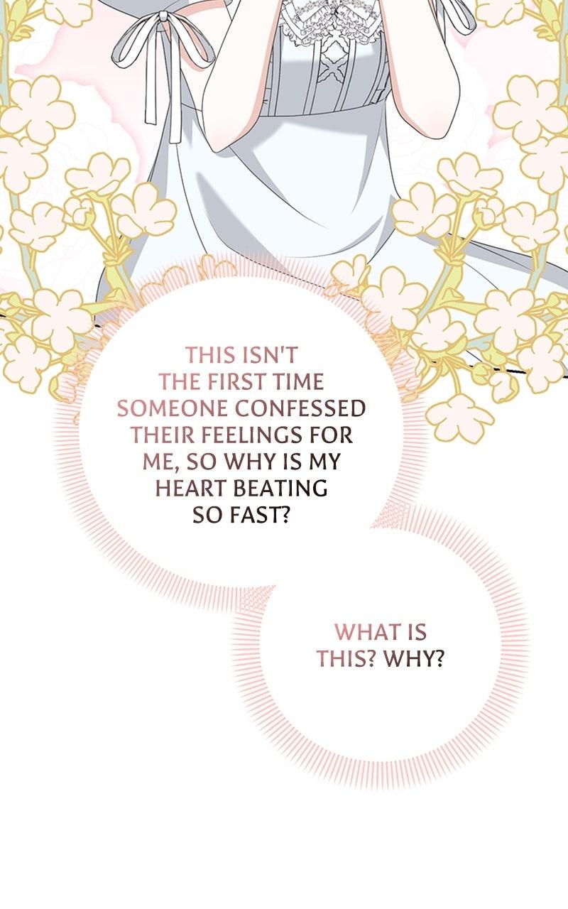 Reborn As the CharacterThat Never Existed Chapter 77 page 16 - 