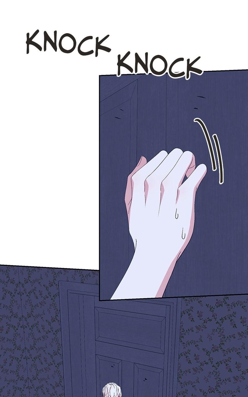 Reborn As the CharacterThat Never Existed Chapter 77 page 19 - 