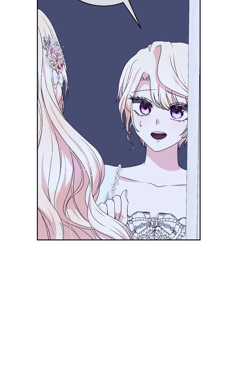 Reborn As the CharacterThat Never Existed Chapter 77 page 21 - 