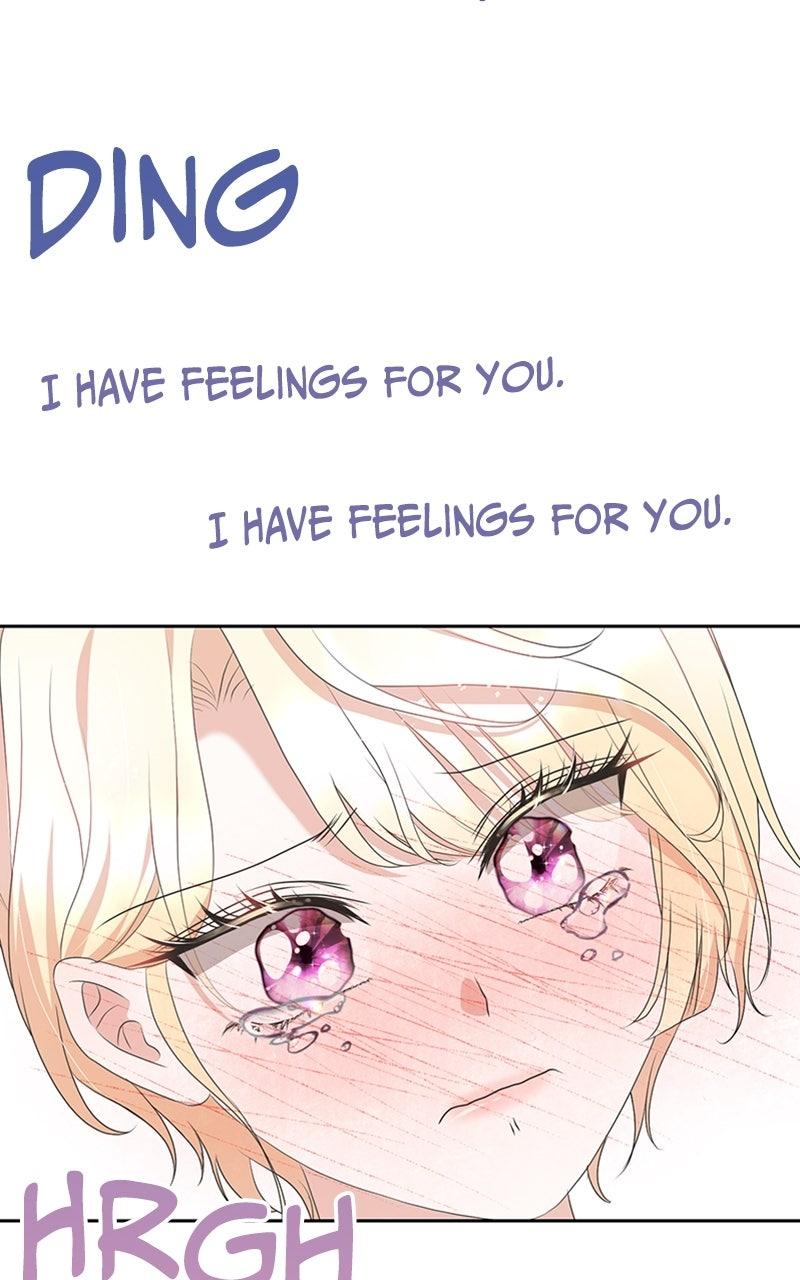 Reborn As the CharacterThat Never Existed Chapter 77 page 6 - 