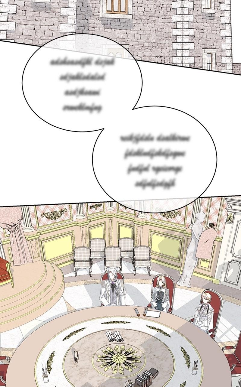 Reborn As the CharacterThat Never Existed Chapter 78 page 69 - 