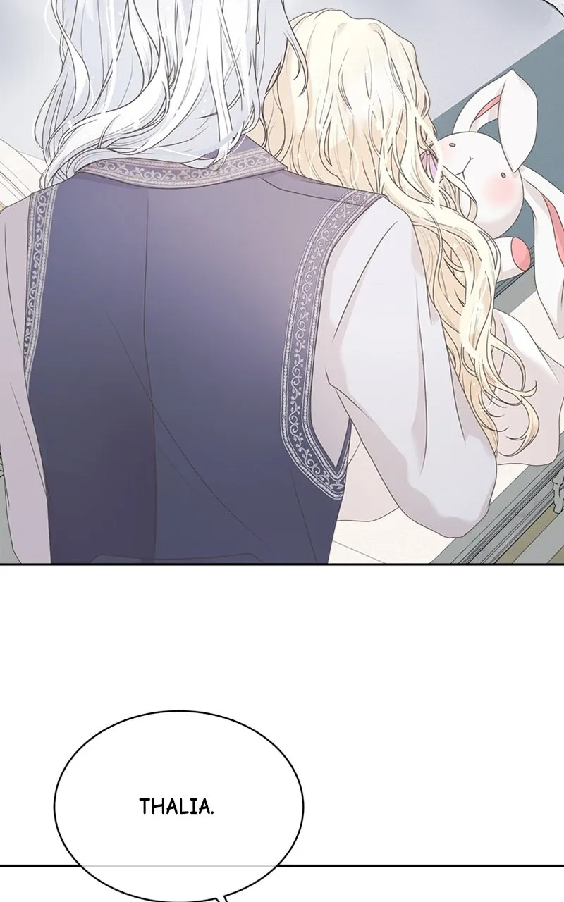 Reborn As the CharacterThat Never Existed Chapter 1 page 3 - 