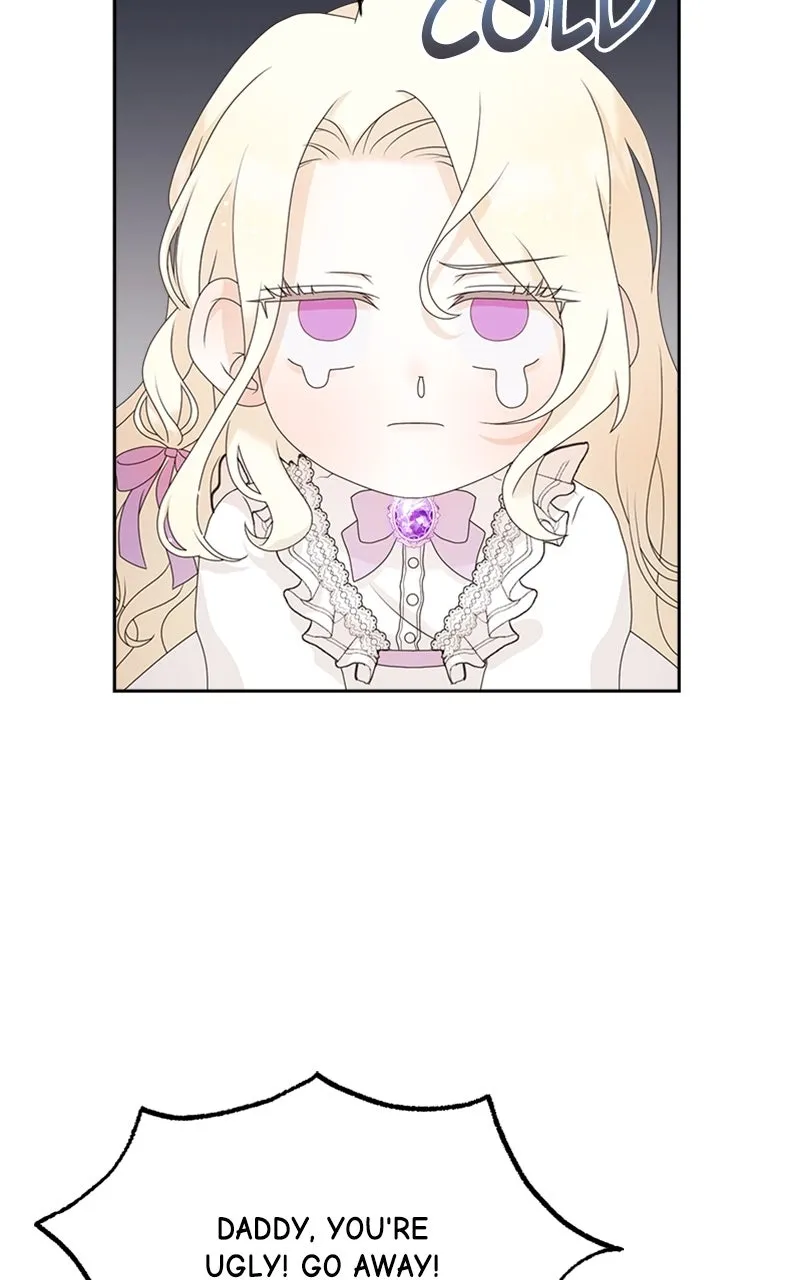 Reborn As the CharacterThat Never Existed Chapter 1 page 23 - 