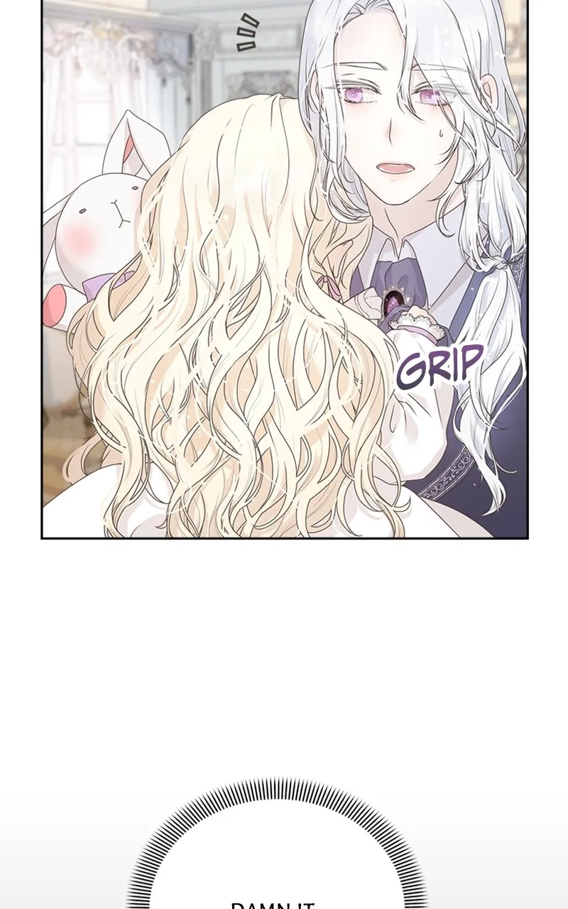 Reborn As the CharacterThat Never Existed Chapter 1 page 7 - 