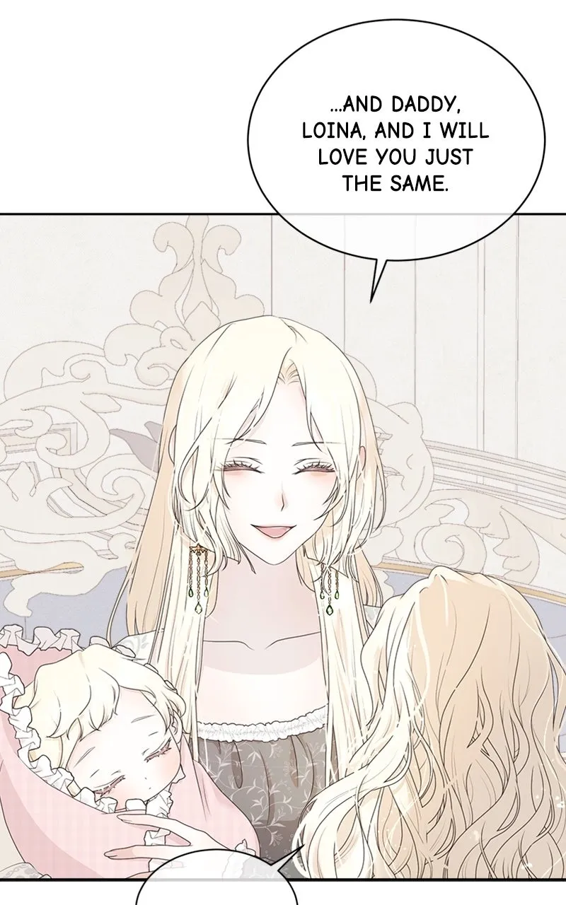Reborn As the CharacterThat Never Existed Chapter 1 page 71 - 