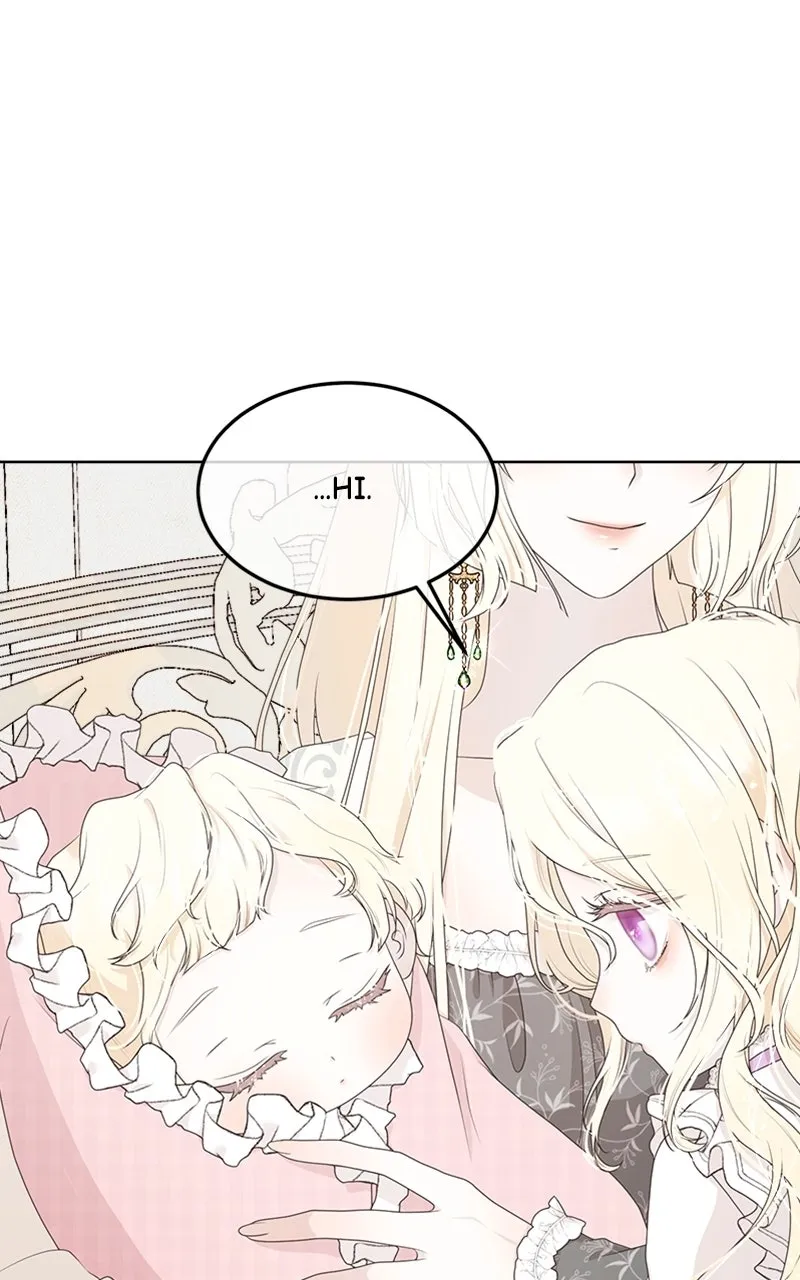 Reborn As the CharacterThat Never Existed Chapter 1 page 75 - 