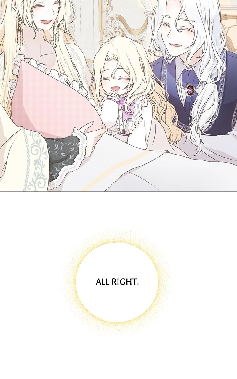 Reborn As the CharacterThat Never Existed Chapter 1 page 81 - 