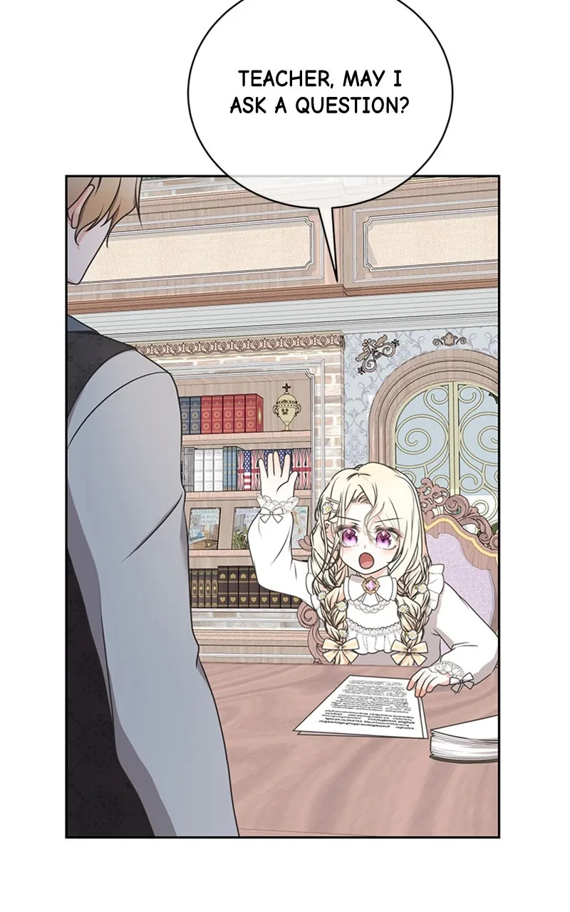 Reborn As the CharacterThat Never Existed Chapter 13 page 26 - 