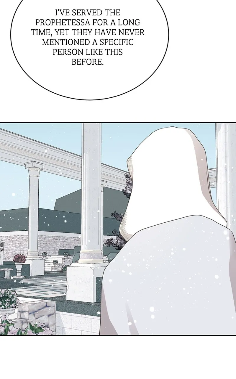 Reborn As the CharacterThat Never Existed Chapter 15 page 71 - 