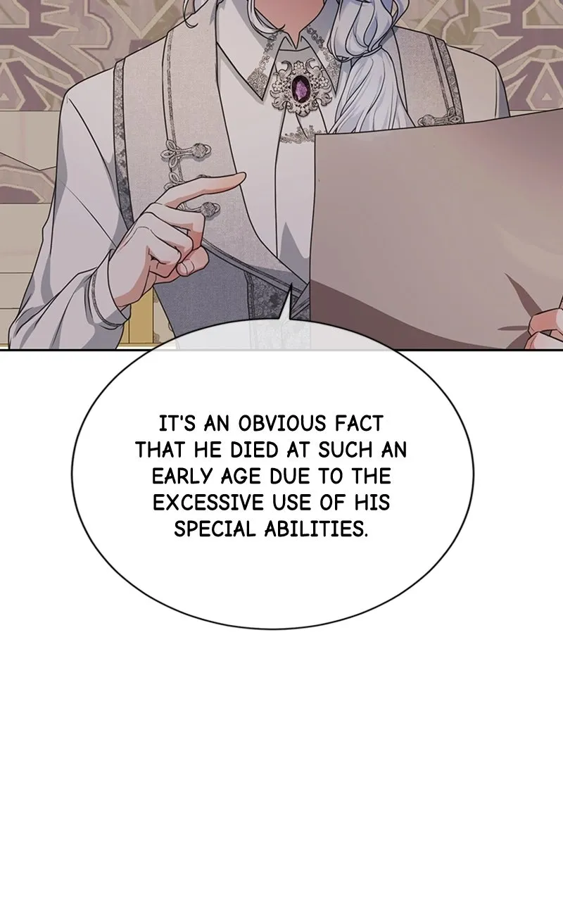 Reborn As the CharacterThat Never Existed Chapter 19 page 27 - 
