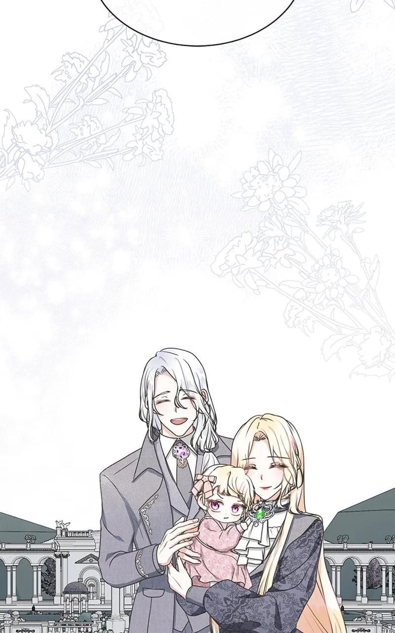 Reborn As the CharacterThat Never Existed Chapter 23 page 4 - 