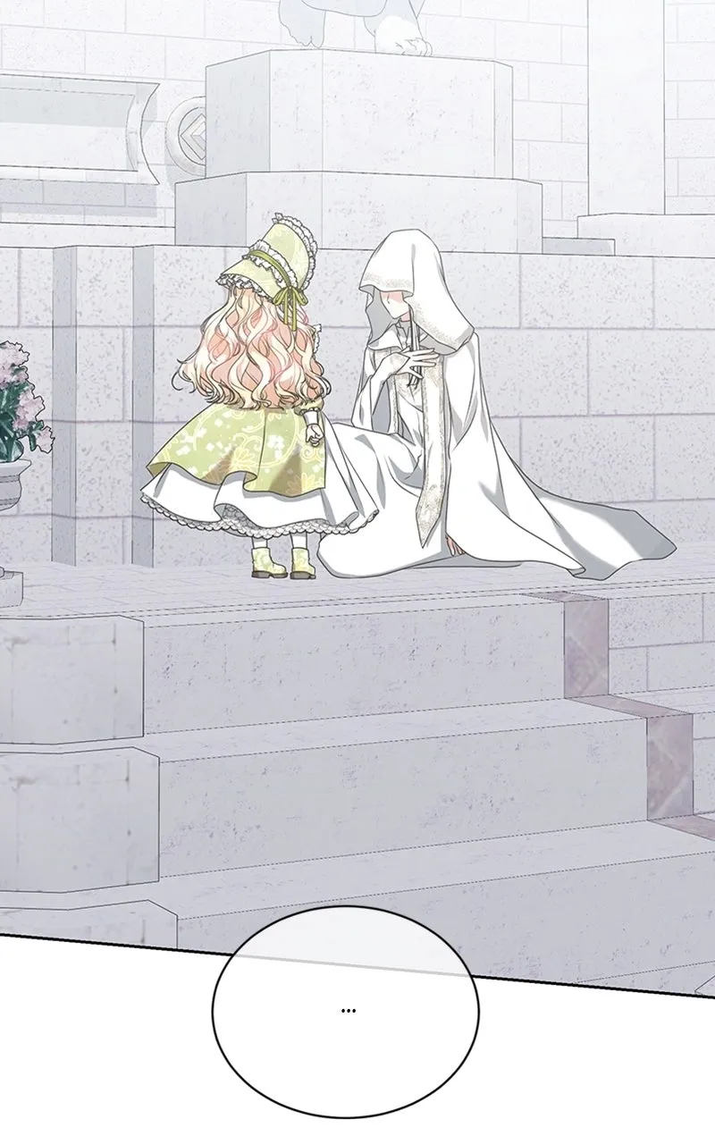 Reborn As the CharacterThat Never Existed Chapter 23 page 71 - 