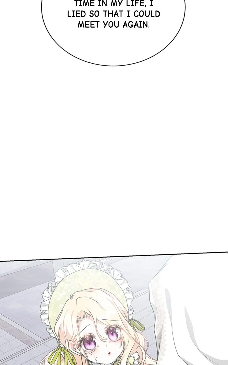 Reborn As the CharacterThat Never Existed Chapter 23 page 83 - 
