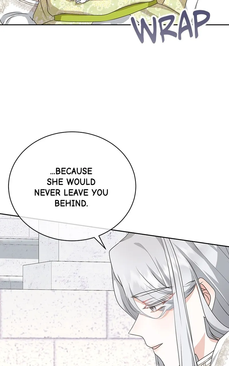 Reborn As the CharacterThat Never Existed Chapter 24 page 24 - 