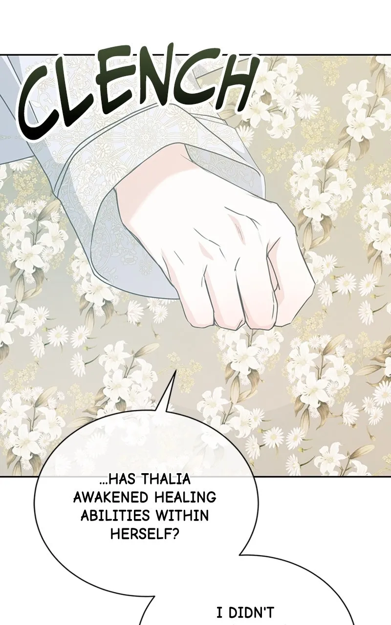 Reborn As the CharacterThat Never Existed Chapter 26 page 21 - 
