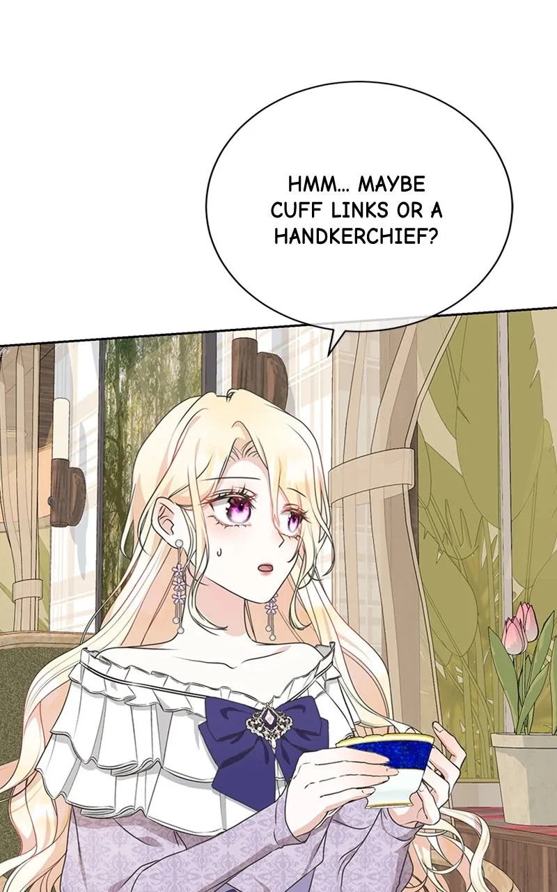 Reborn As the CharacterThat Never Existed Chapter 29 page 26 - 