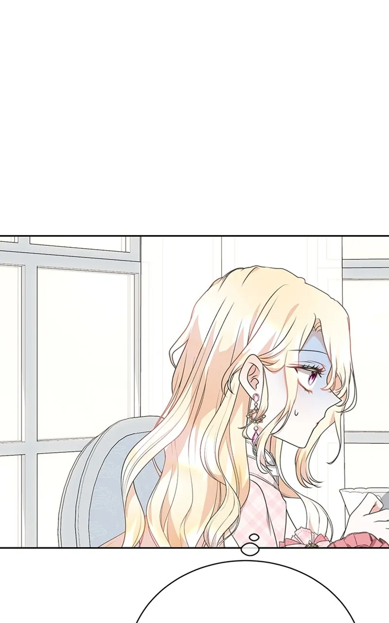 Reborn As the CharacterThat Never Existed Chapter 30 page 15 - 