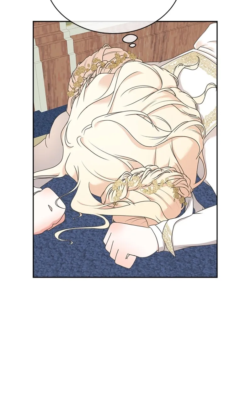 Reborn As the CharacterThat Never Existed Chapter 4 page 62 - 