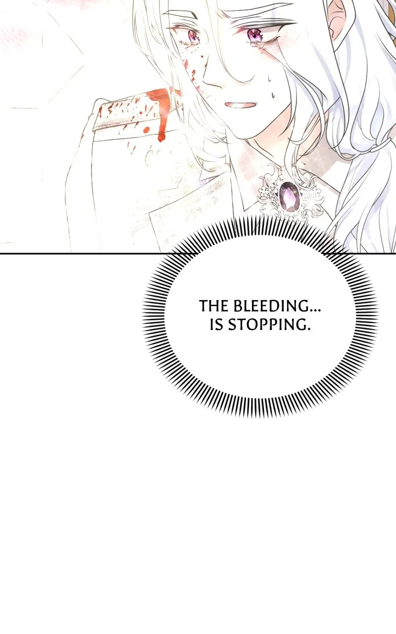 Reborn As the CharacterThat Never Existed Chapter 43 page 12 - 