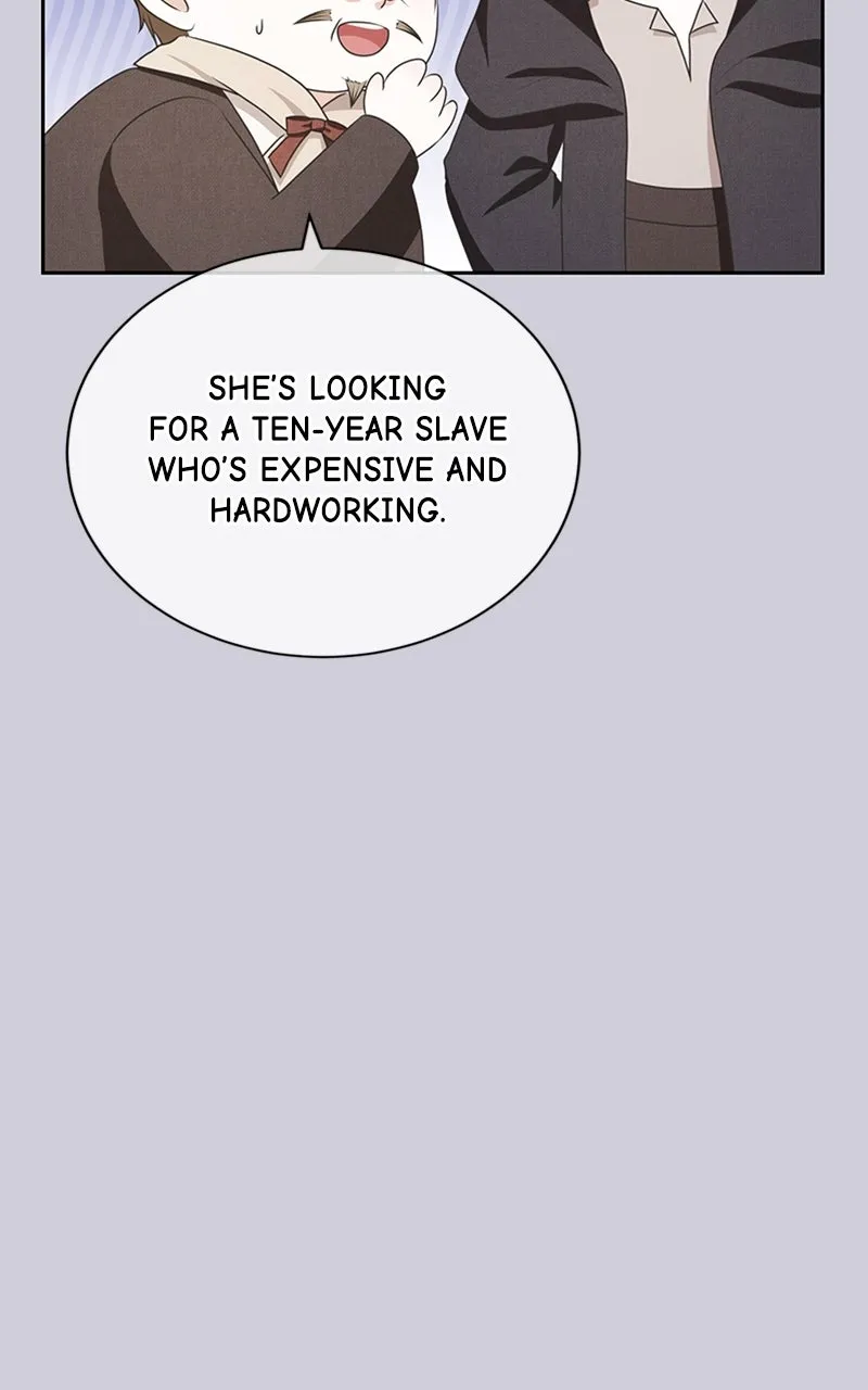 Reborn As the CharacterThat Never Existed Chapter 44 page 17 - 