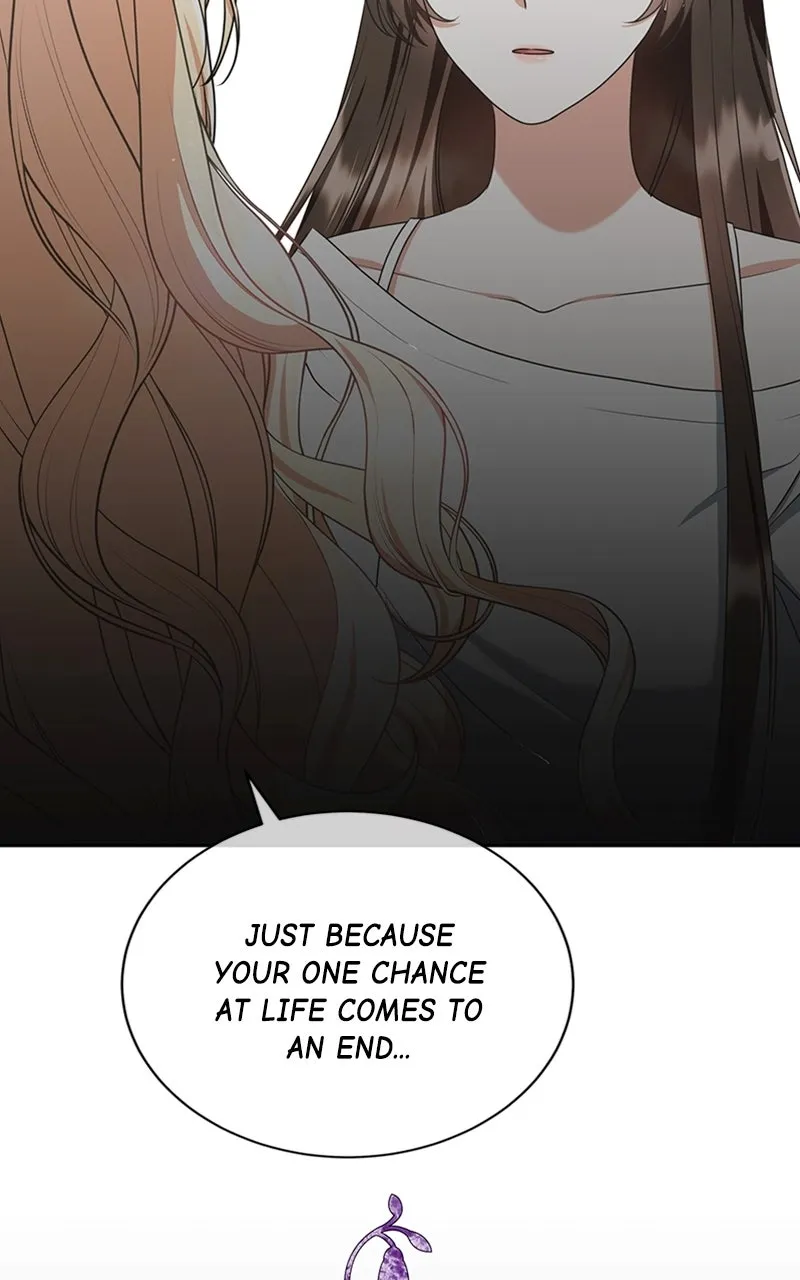 Reborn As the CharacterThat Never Existed Chapter 45 page 5 - 