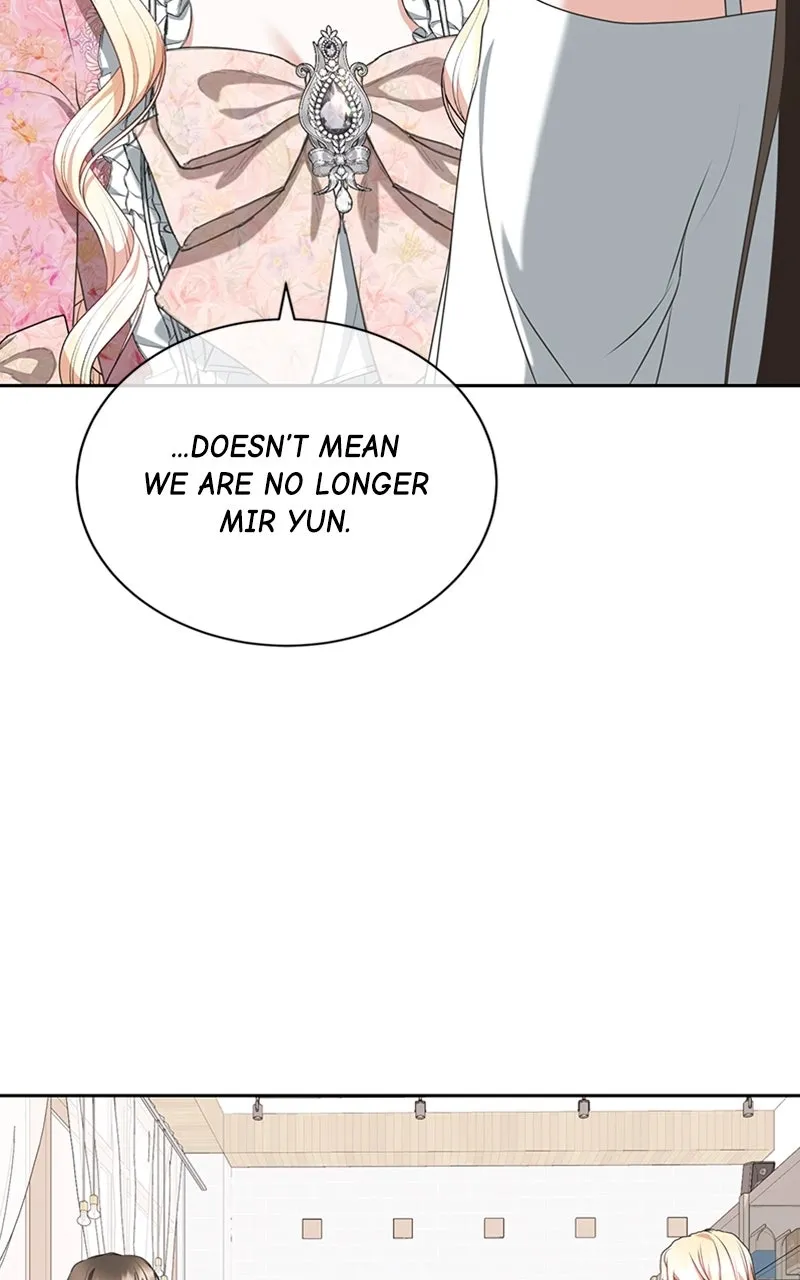 Reborn As the CharacterThat Never Existed Chapter 45 page 7 - 