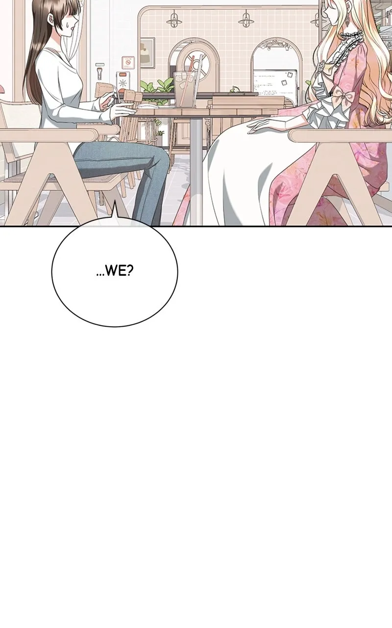 Reborn As the CharacterThat Never Existed Chapter 45 page 8 - 