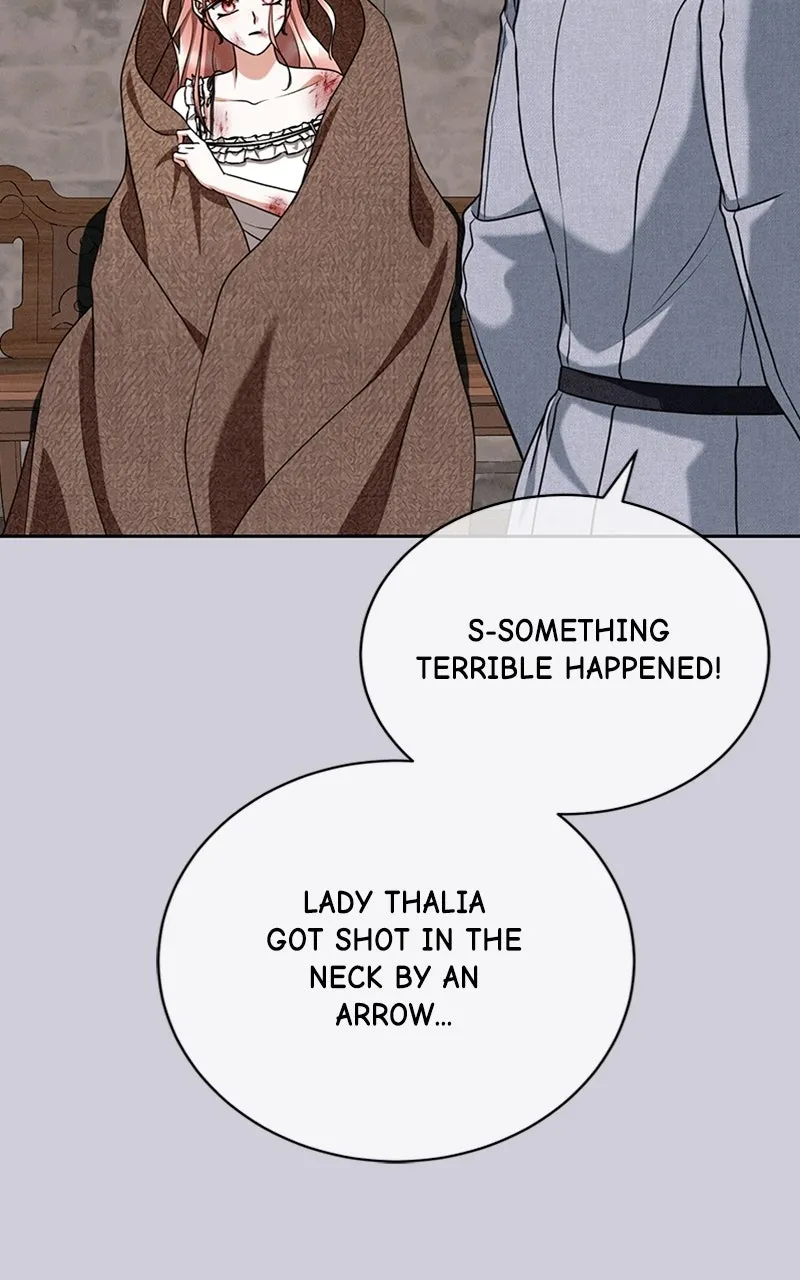 Reborn As the CharacterThat Never Existed Chapter 49 page 16 - 