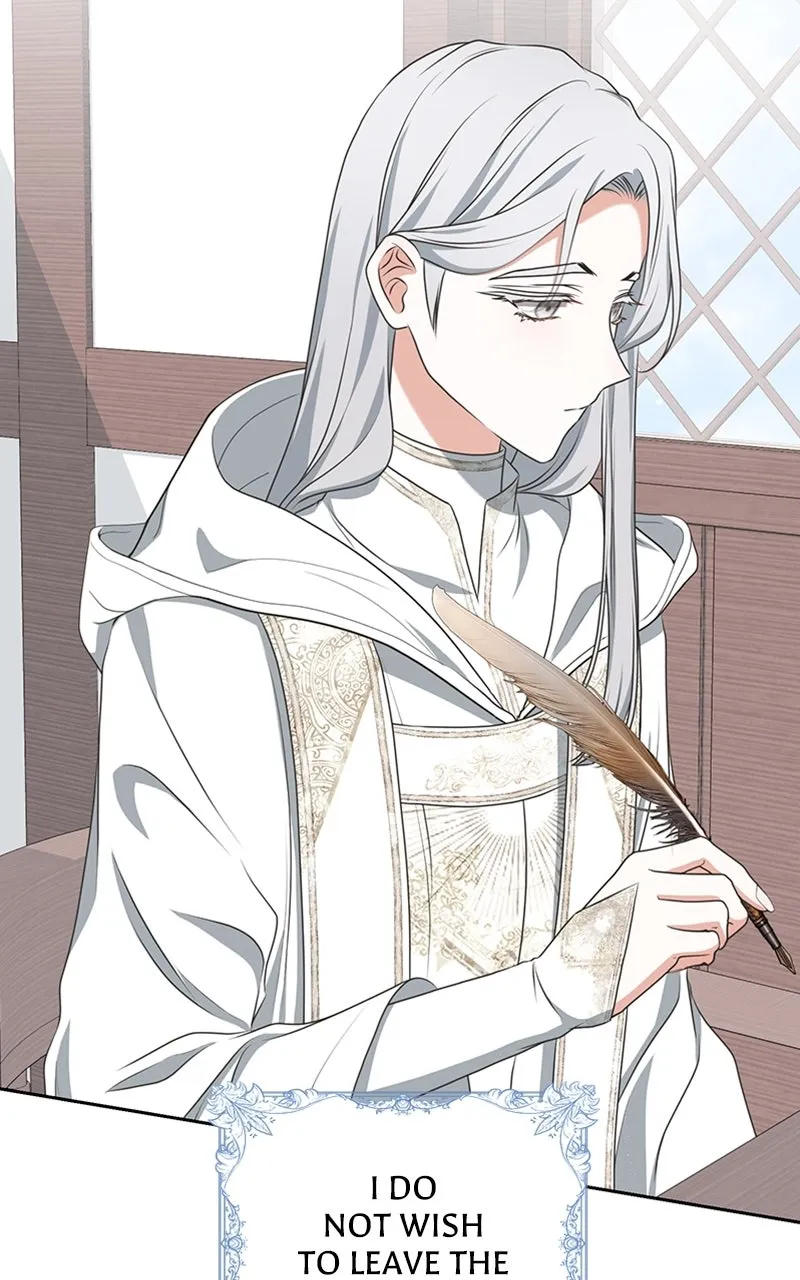 Reborn As the CharacterThat Never Existed Chapter 55 page 3 - 