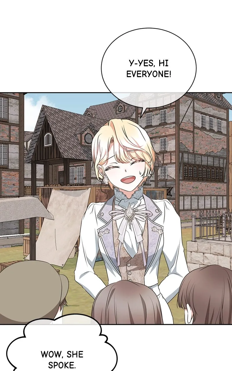Reborn As the CharacterThat Never Existed Chapter 58 page 27 - 