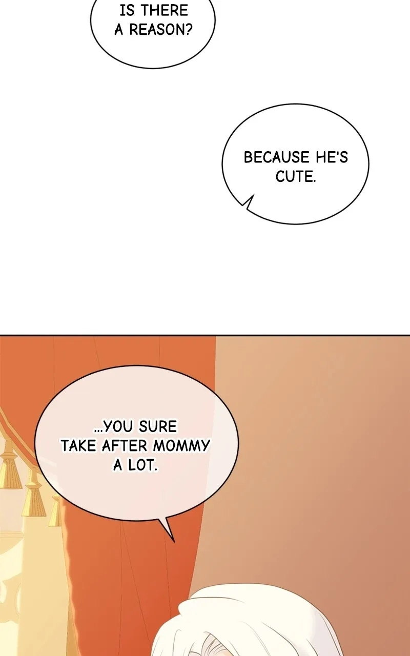 Reborn As the CharacterThat Never Existed Chapter 6 page 16 - 