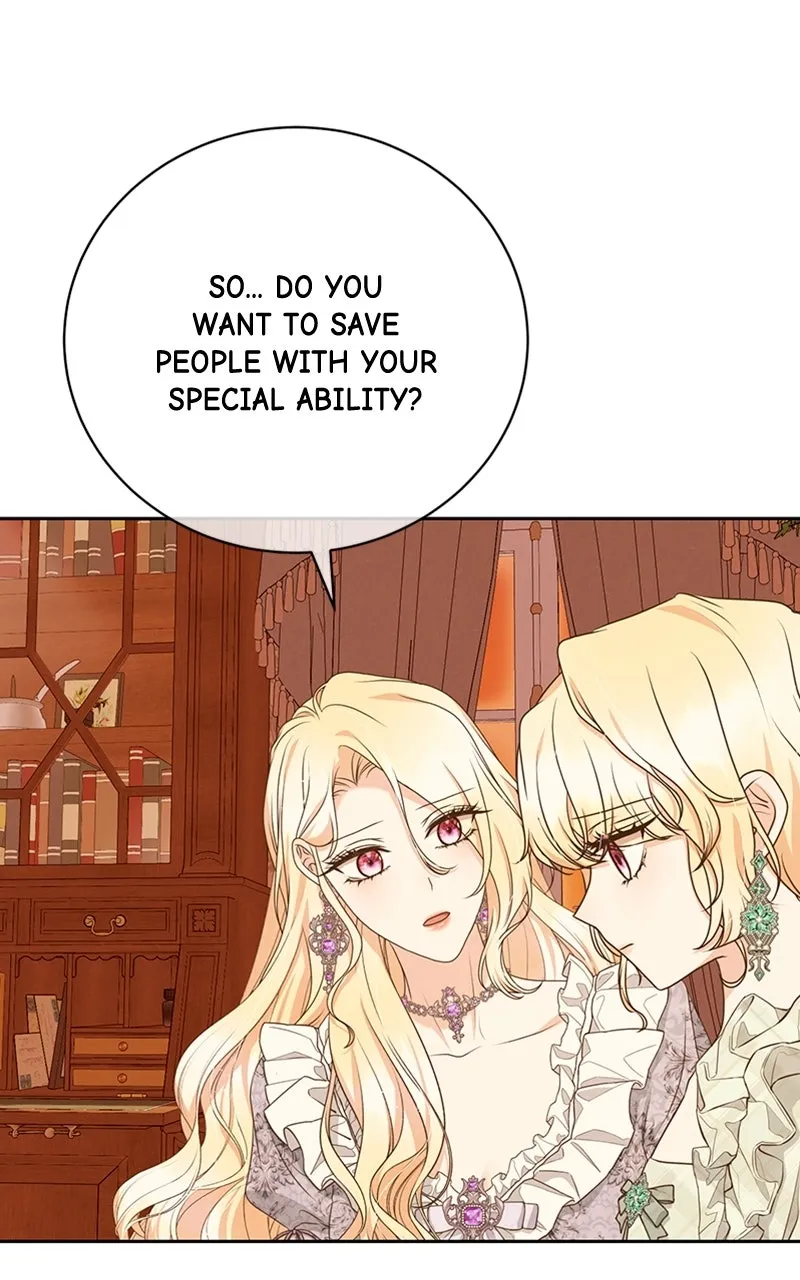 Reborn As the CharacterThat Never Existed Chapter 60 page 14 - 