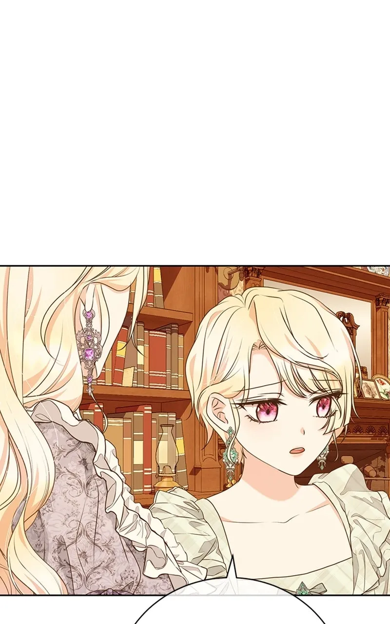 Reborn As the CharacterThat Never Existed Chapter 60 page 15 - 